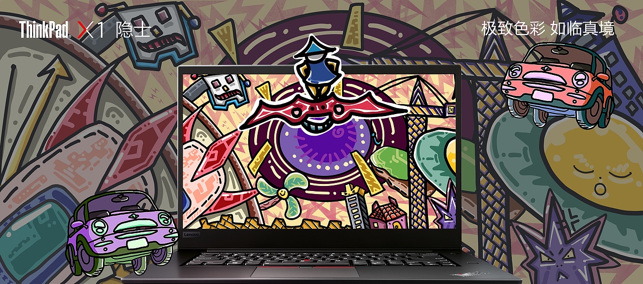 TEXT（图ZMTM5OTI4MDY0） - 宣传物料 - 站酷设计师22OZZR原创素材 - 站酷ZCOOL