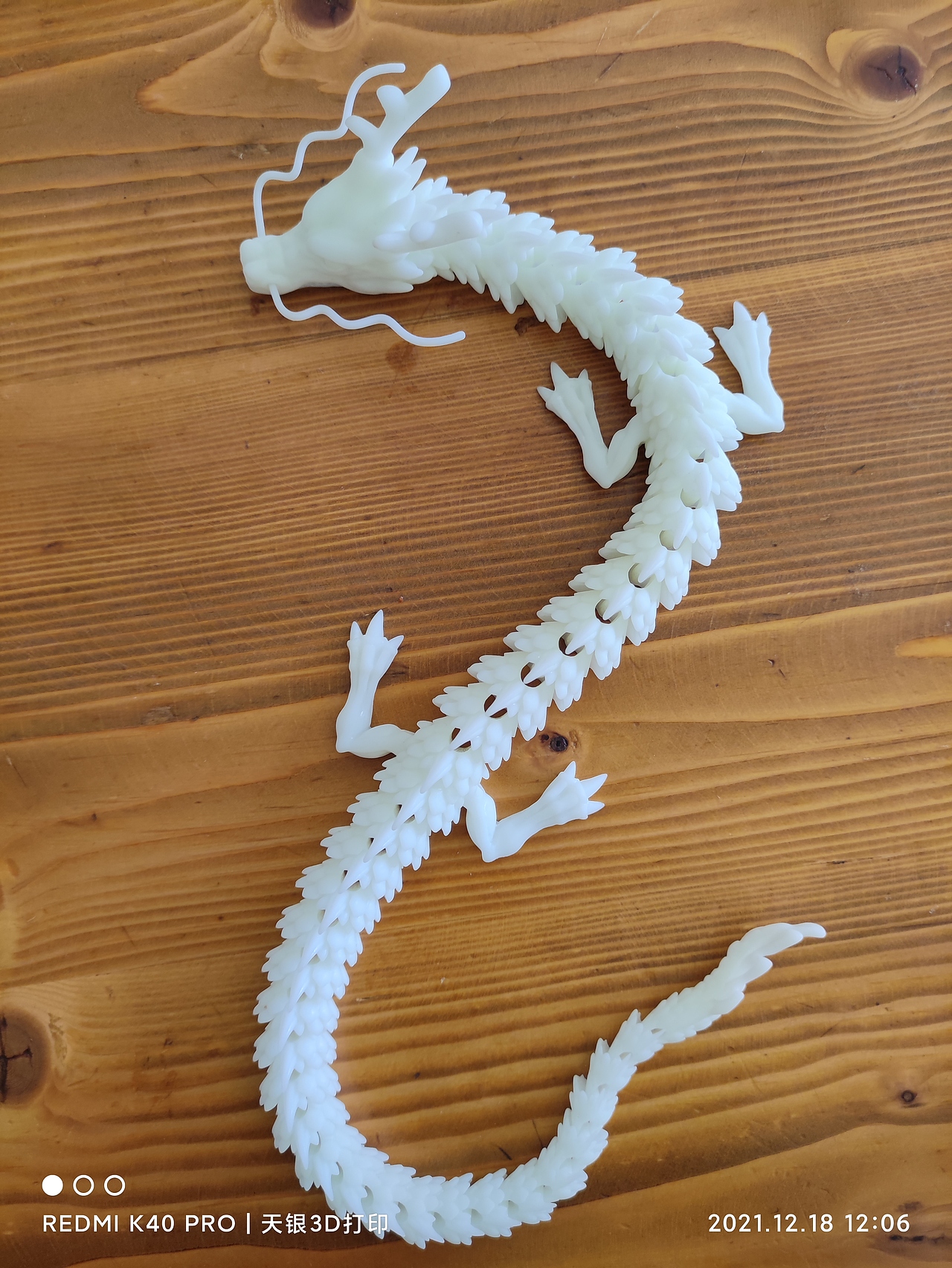 3d打印7815‖中国龙9899‖树脂材料94