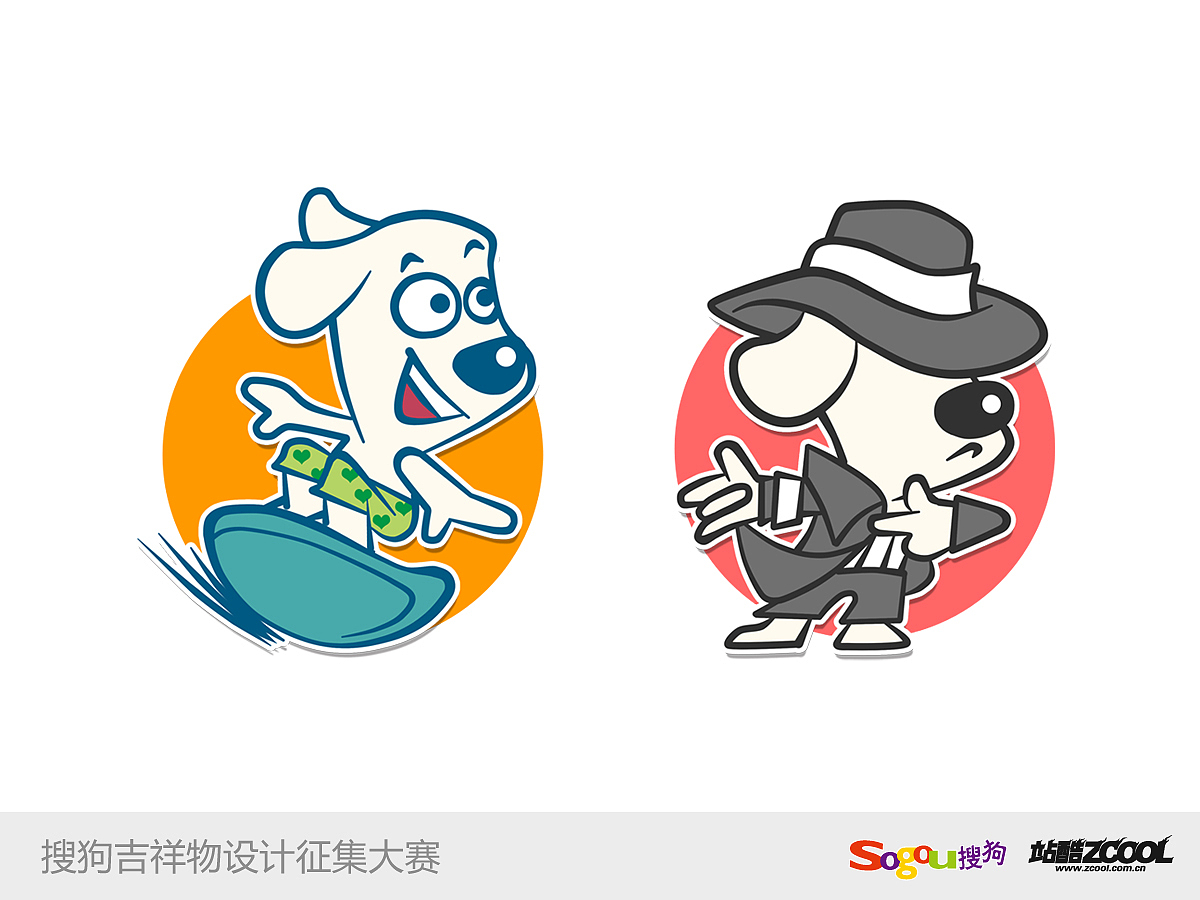 YOYO（图ZMTA2MTkzMzY=） - 品牌 - 站酷设计师雷末原创素材 - 站酷ZCOOL