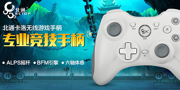 电商合集/百图斩（图ZNTc0MjU2NzY=） - 其他平面 - 站酷设计师毛氏红烧肉原创素材 - 站酷ZCOOL