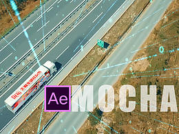 AE mocha跟蹤合成貨車廣告牌特效制作