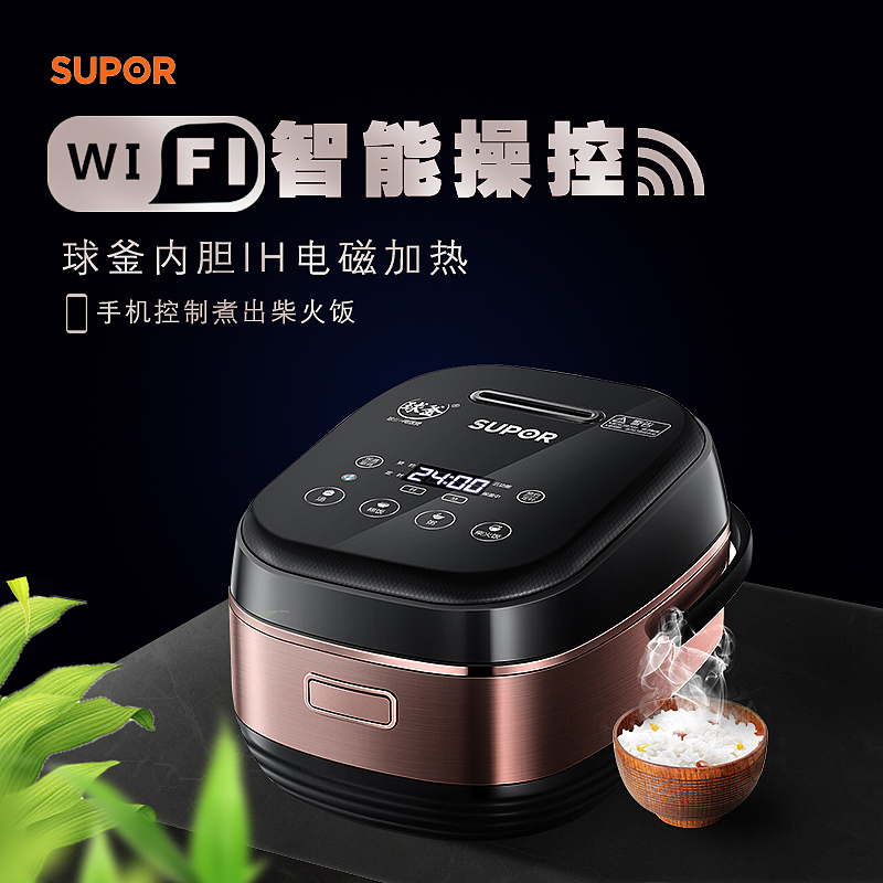 海报（图ZMjM2MzM2NTQ4） - 海报 - 站酷设计师六六六的三次方原创素材 - 站酷ZCOOL