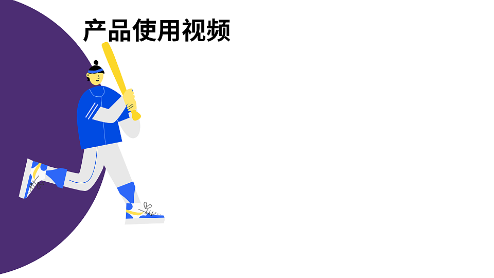 睡意APP——一款解决着重解决失眠的冥想计划APP（图ZMjg3MjgxNDg0） - 交互/UE - 站酷设计师Halolyq原创素材 - 站酷ZCOOL