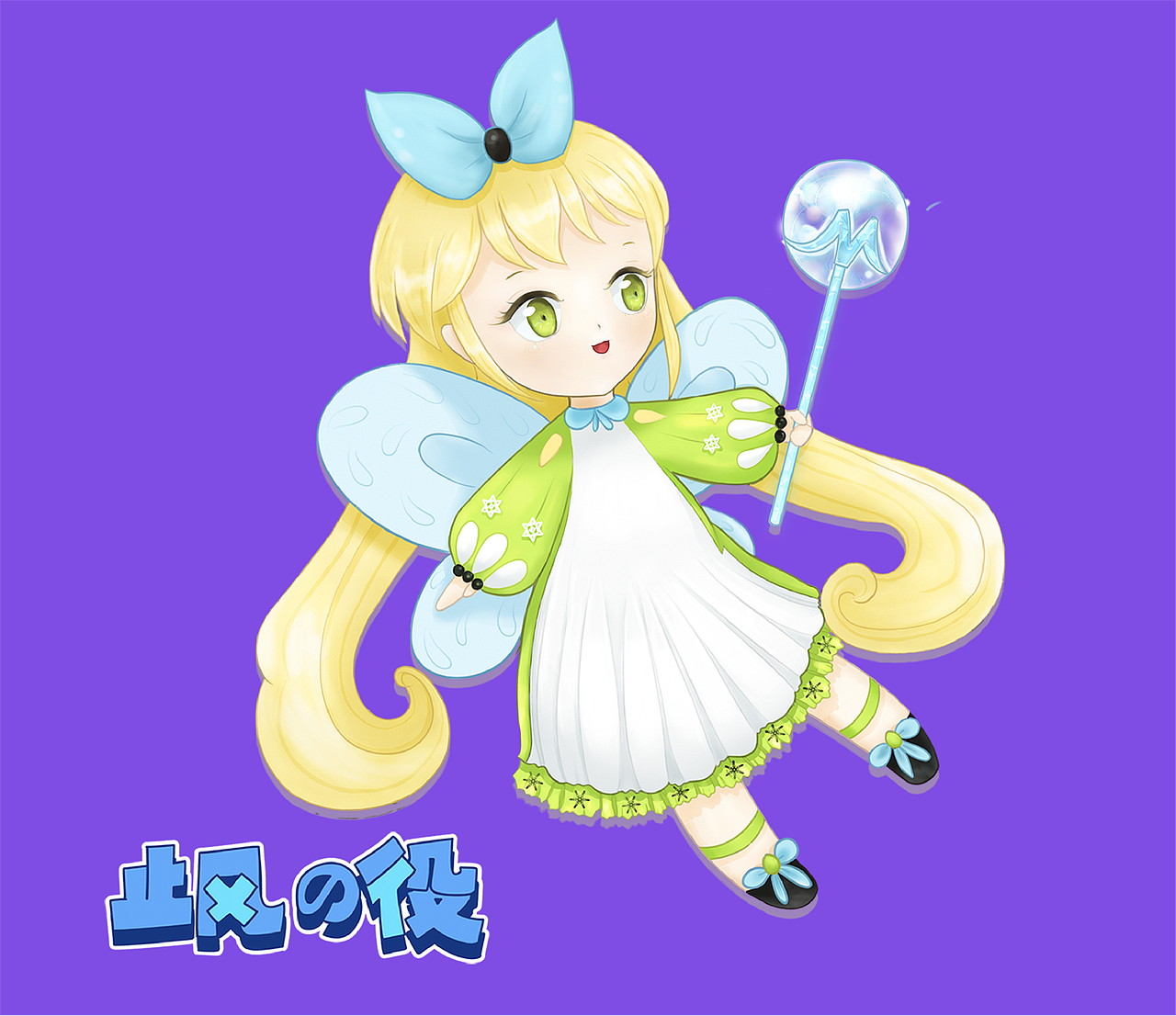 2017～2018年IP作品汇总（图ZMTQ4MDg2MTU2） - IP形象 - 站酷设计师心JY原创素材 - 站酷ZCOOL