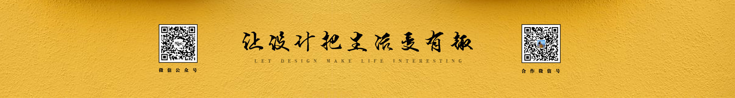 朝花惜植的個人主頁（封面預(yù)覽） - 主頁封面設(shè)置 - 站酷設(shè)計師朝花惜植原創(chuàng)素材 - 站酷ZCOOL