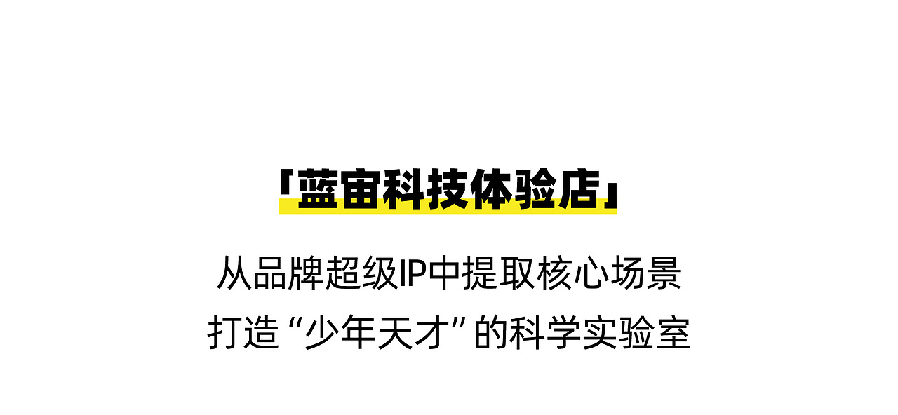 2021年度总结 | 超级设计，虎力全开！（图ZMjg4NzM4Mjk2） - 其他工业/产品 - 站酷设计师瑞德设计股份原创素材 - 站酷ZCOOL