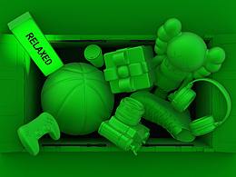 10°丨2022无忧无绿