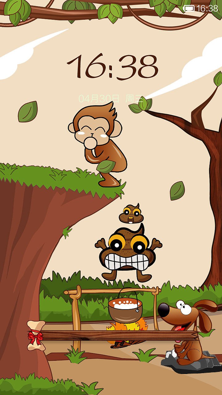 大便的命运（图ZMTU4NjgxMzI=） - APP界面 - 站酷设计师鱼肚白o原创素材 - 站酷ZCOOL