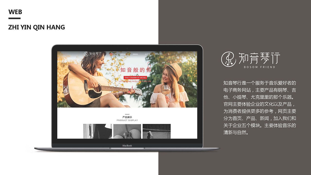 作品（图ZMTU3OTQ2MzA0） - APP界面 - 站酷设计师酷酷的起飞原创素材 - 站酷ZCOOL