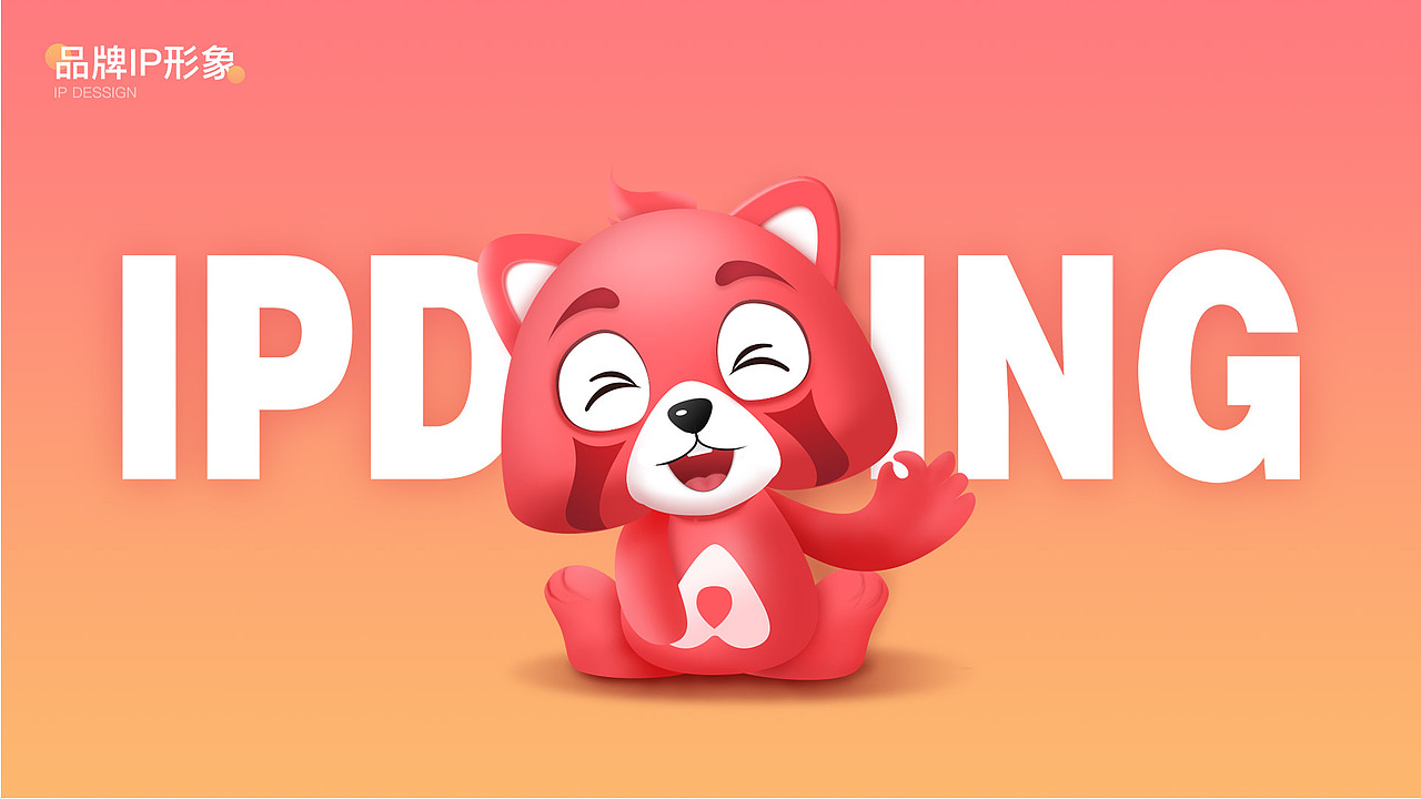 作品集（图ZMjI1NjY5MzMy） - APP界面 - 站酷设计师空箜原创素材 - 站酷ZCOOL