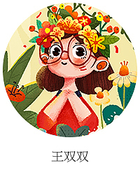 竹笋集58 竹笋插画团第2季