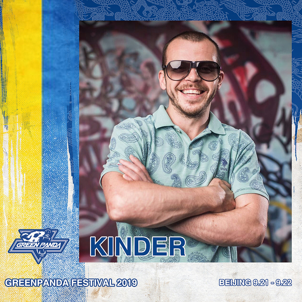 GreenPanda Festival 2019街头文化节 舞者人物海报（图ZMTcyNTc1MDg0） - 海报 - 站酷设计师大猫的黑桃三原创素材 - 站酷ZCOOL