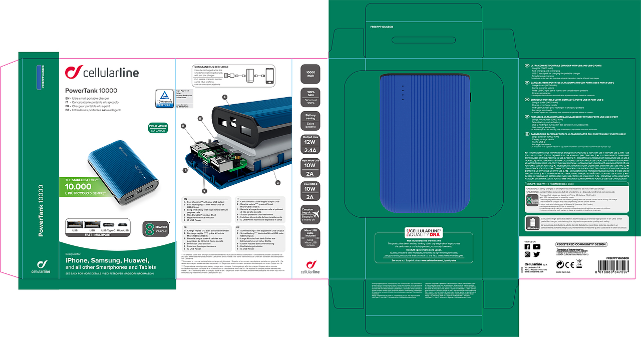 一系列电子产品包装