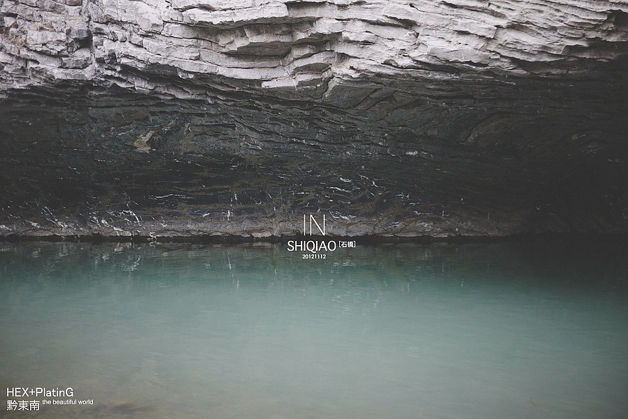 黔东南旅行纪录（图ZODEyMjE0MA==） - 风光摄影 - 站酷设计师hexaoyama原创素材 - 站酷ZCOOL