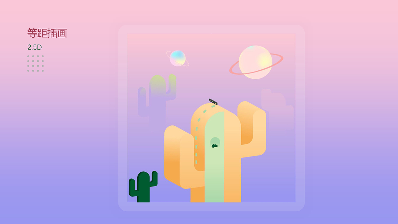 2019作品集（图ZMTc2MjMyOTYw） - APP界面 - 站酷设计师喜樂_原创素材 - 站酷ZCOOL