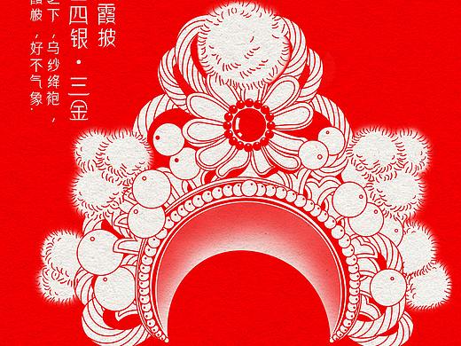 包装设计小稿（个人主页-ZNDE1NTgxOTY=） - 商业插画 - 站酷设计师帅气的朱原创素材 - 站酷ZCOOL