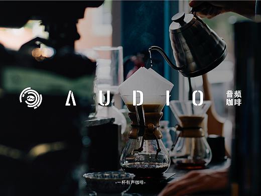 AUDIO品牌视觉形象