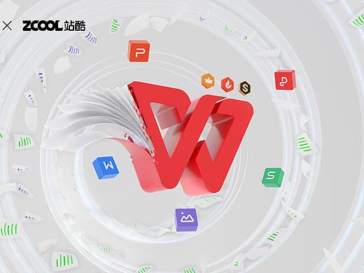 WPS Office，高效解决办公问题