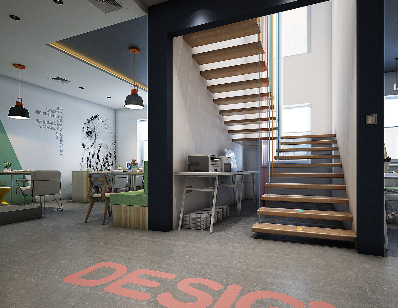 coffee办公室（图ZOTMwNTUwMjQ=） - 家装设计 - 站酷设计师疯狂的吸尘器原创素材 - 站酷ZCOOL