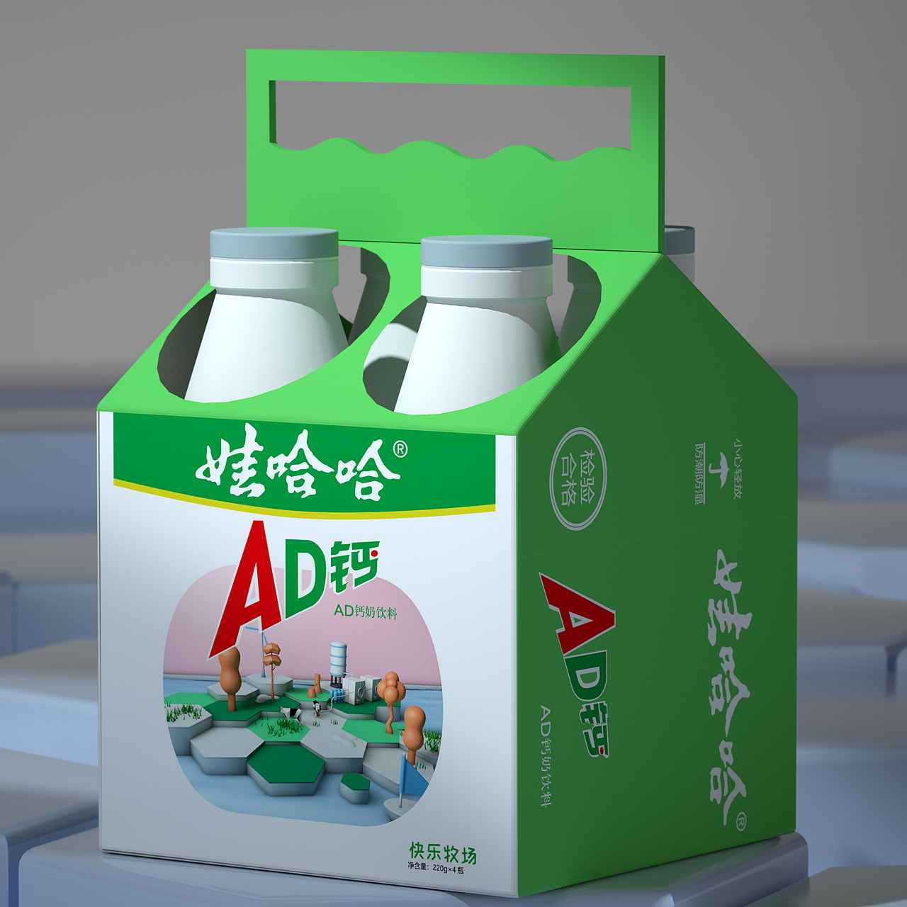 娃哈哈“快乐溯源”系列化包装设计课程作业（图ZMTgwMjA1MjY4） - 包装 - 站酷设计师学徒佳枫原创素材 - 站酷ZCOOL