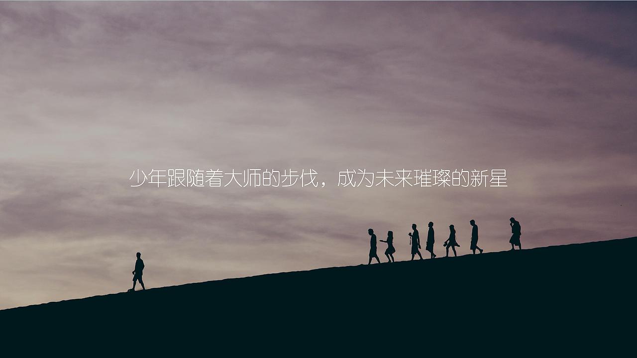 腾讯大师讲堂logo设计及应用展示————总结一