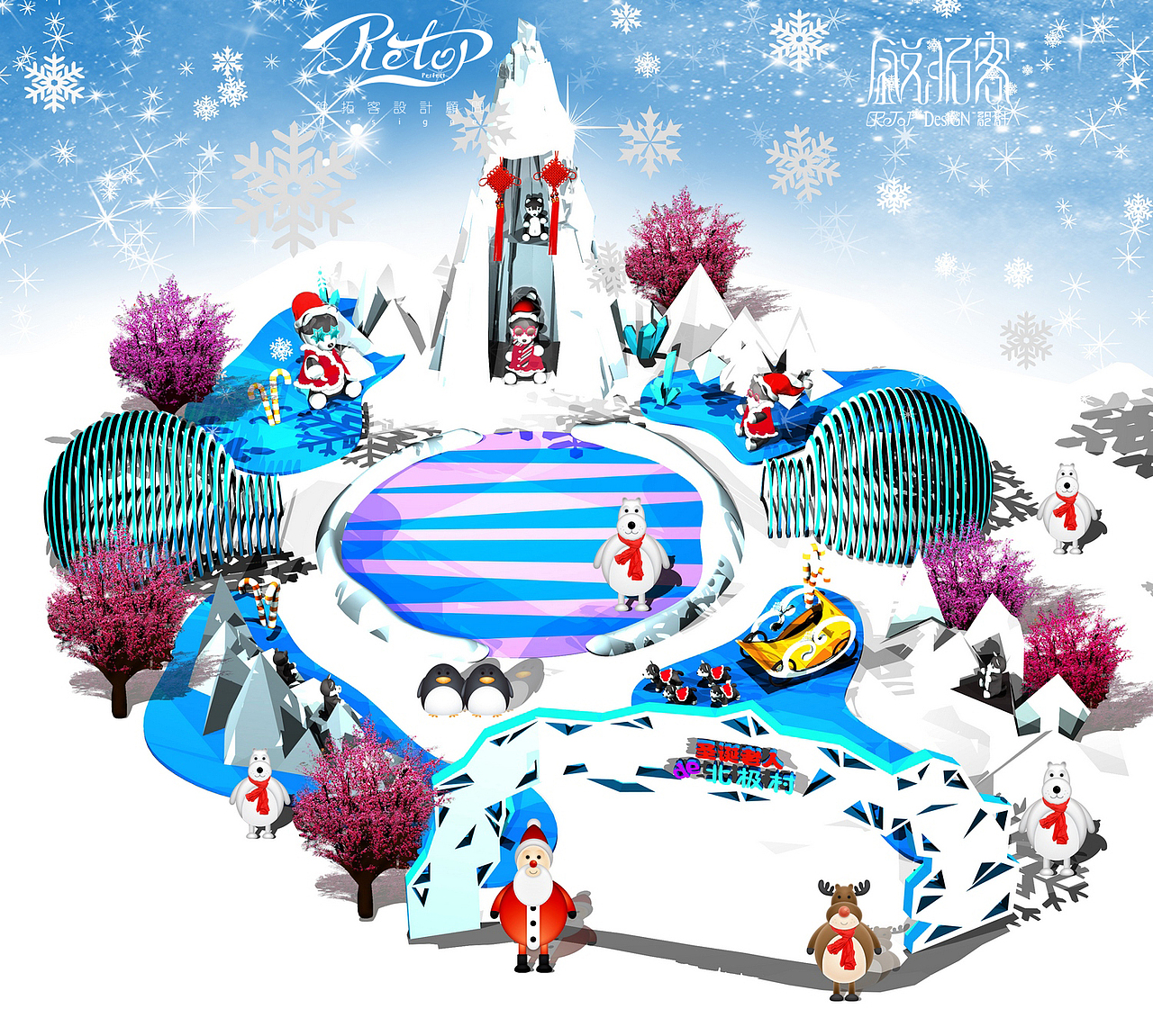 2018圣诞装饰抓紧预定喽（图ZNjI5NzAwODg=） - 其他三维 - 站酷设计师锐拓客原创素材 - 站酷ZCOOL