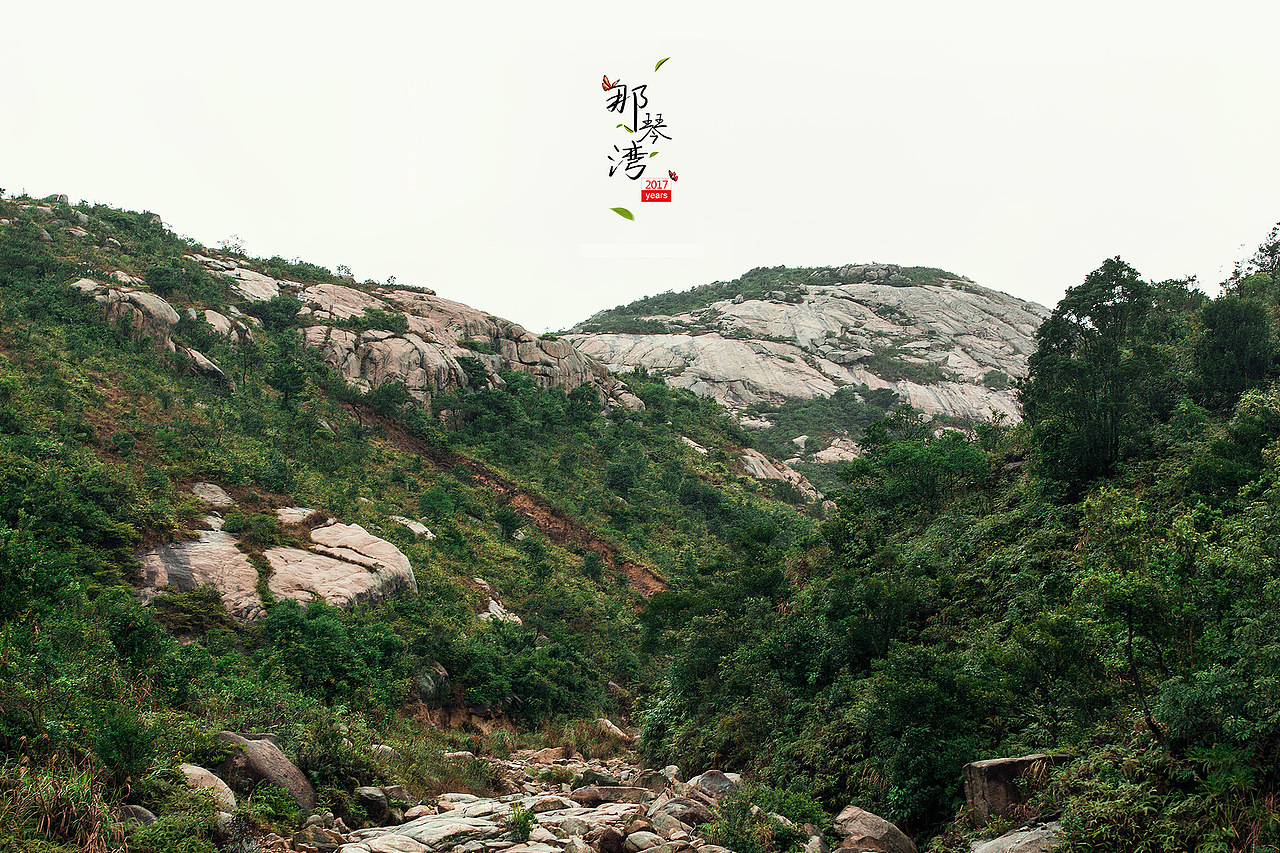 “instant”之那琴湾（图ZNzQ3NDc3MTI=） - 风光摄影 - 站酷设计师申文_杭州原创素材 - 站酷ZCOOL