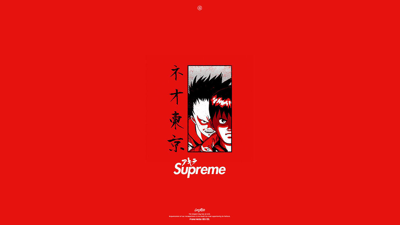 supreme