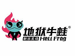 福小蛙