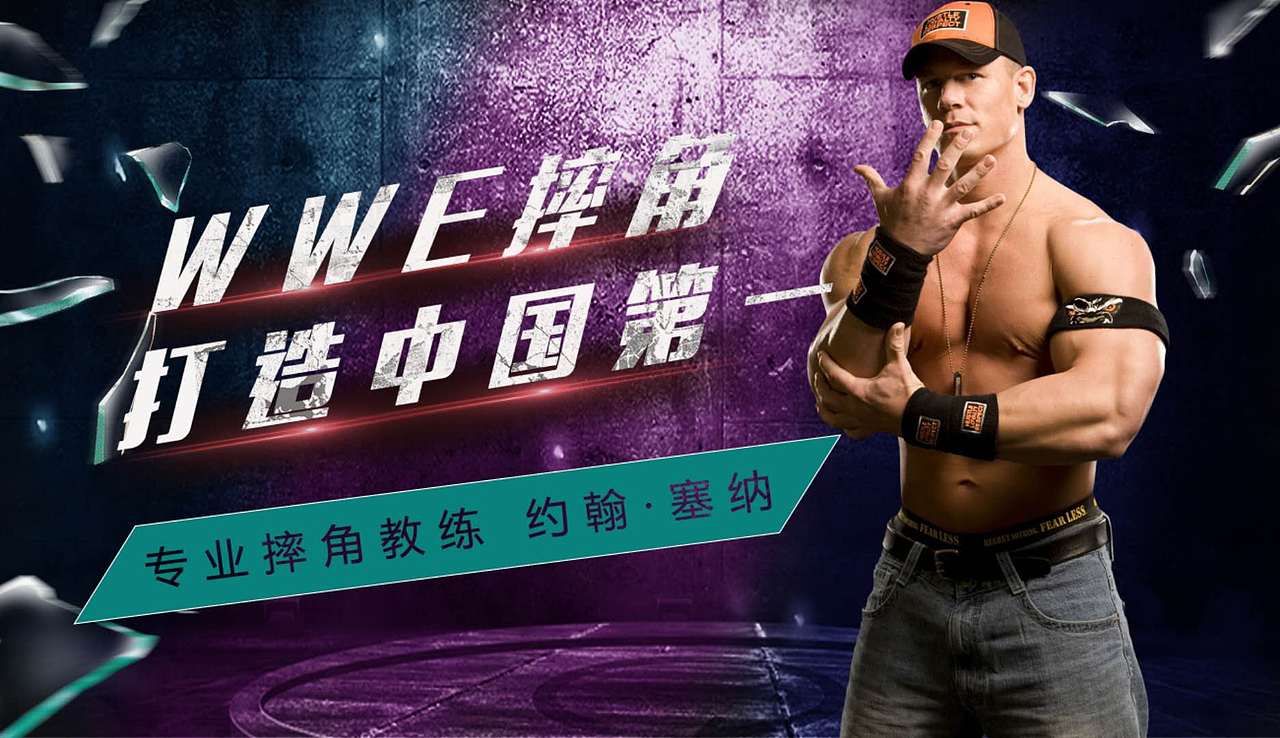 拳击展板（图ZMTI0OTc0NzI0） - 海报 - 站酷设计师做设计的叶小白原创素材 - 站酷ZCOOL