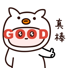 微信表情包（图ZMTg1NTM2Njgw） - 网络表情 - 站酷设计师手机用户小贝原创素材 - 站酷ZCOOL