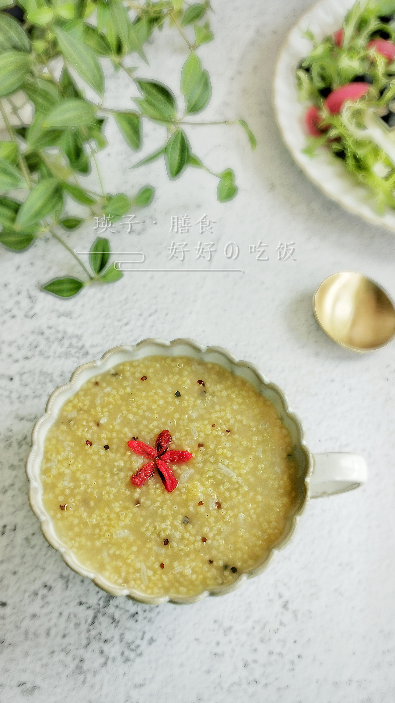 瑛子膳食记（图ZMjEwMTIwODg0） - 产品摄影 - 站酷设计师瑛子膳食原创素材 - 站酷ZCOOL