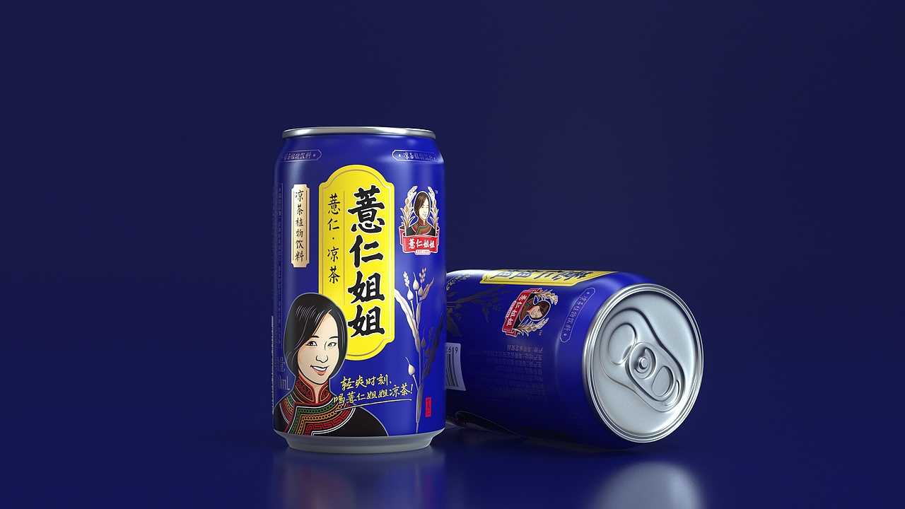 上行案例 / 2020年度案例盘点（包装类）（图ZMjUwMjA1NTgw） - 包装 - 站酷设计师石昌鸿原创素材 - 站酷ZCOOL