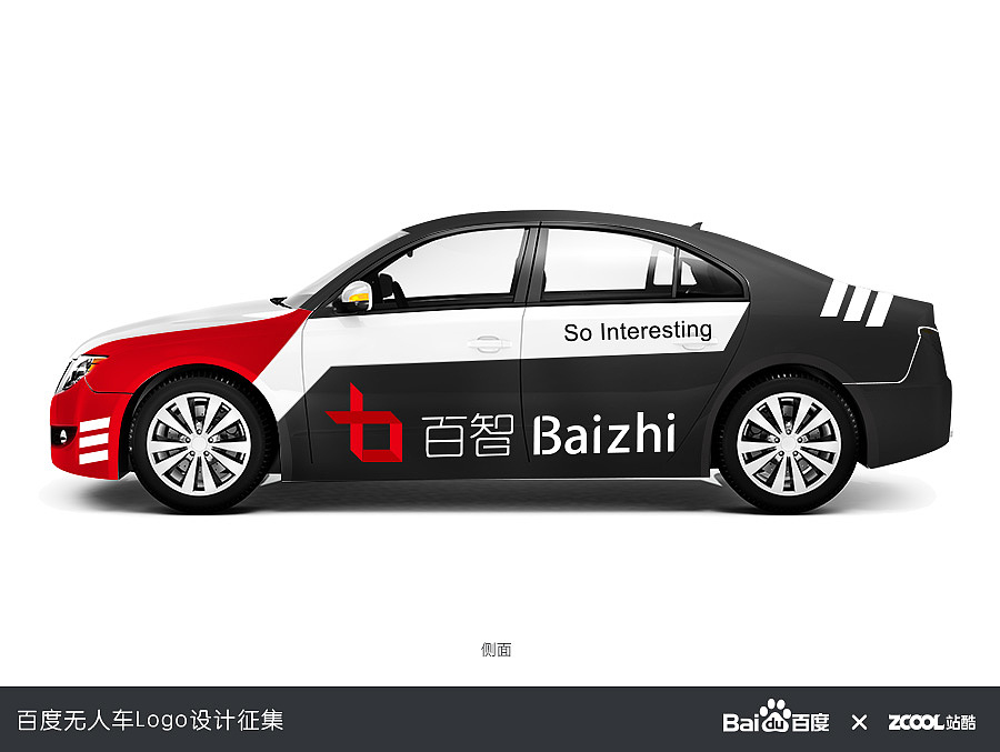 百智，如此有趣（图ZNDkxNjUyNjA=） - Logo - 站酷设计师he_yi988原创素材 - 站酷ZCOOL