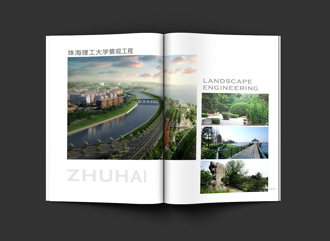 建设公司画册（图ZODI1ODQwMDQ=） - 书籍/画册 - 站酷设计师小杰出原创素材 - 站酷ZCOOL