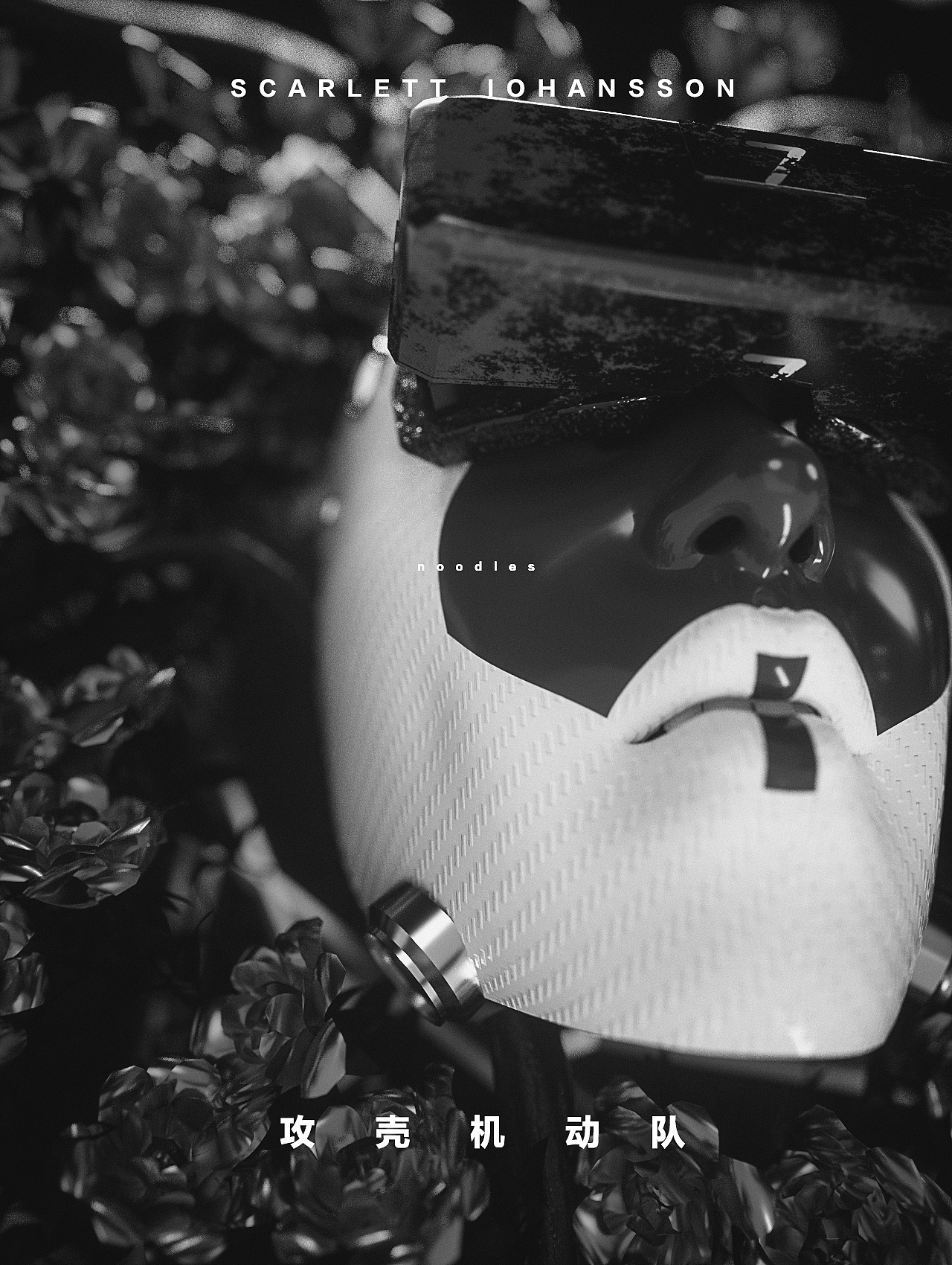 攻壳特工队 ----练习（图ZMTQxODU5NDc2） - 场景 - 站酷设计师鑫_168322原创素材 - 站酷ZCOOL