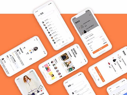 YIYAGO移动电商APP（个人主页-ZMzMzMjYzNjg=） - APP界面 - 站酷设计师wile原创素材 - 站酷ZCOOL