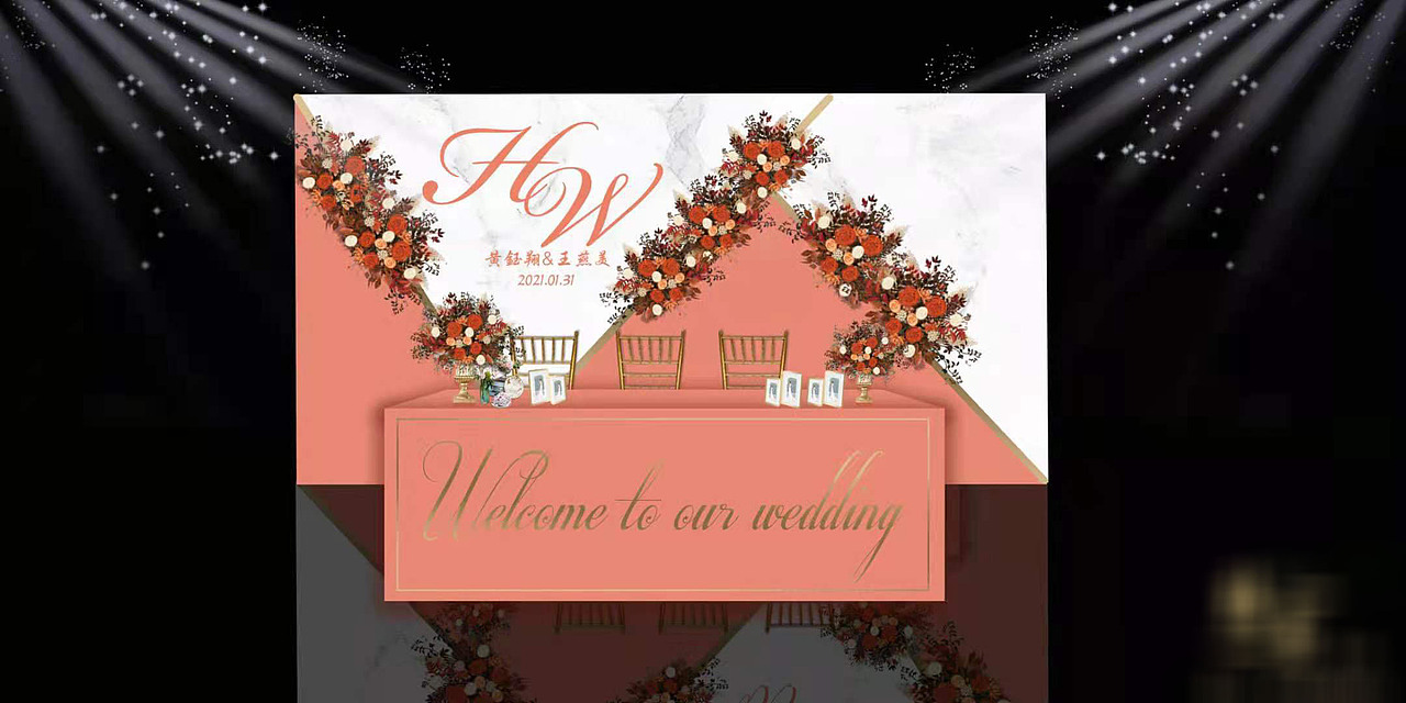 甜美几何风婚礼（图ZMjU0ODIzMzI0） - 展陈设计 - 站酷设计师巨蟹小叔叔原创素材 - 站酷ZCOOL