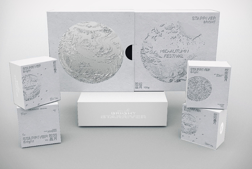 中秋礼盒包装设计（图ZMjcwNjc0NjY4） - 包装 - 站酷设计师宇宙制造局原创素材 - 站酷ZCOOL