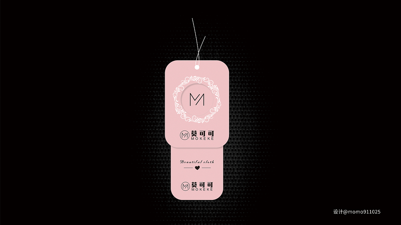服装吊牌设计（图ZMjYxMzc1ODI4） - 其他服装 - 站酷设计师合小沫原创素材 - 站酷ZCOOL