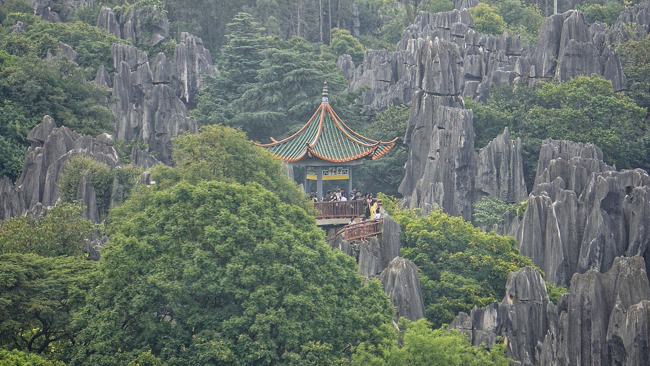 昆明石林（图ZMjc3OTkwNTA4） - 风光摄影 - 站酷设计师糕糕gaogao原创素材 - 站酷ZCOOL