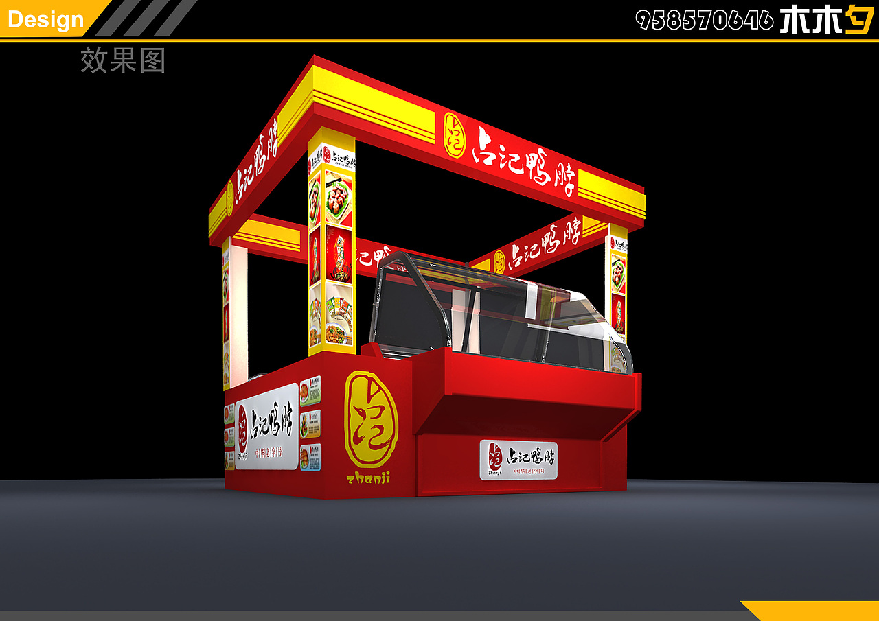 展览设计（图ZMjMxNTQyNA==） - 其他三维 - 站酷设计师sunnylx原创素材 - 站酷ZCOOL