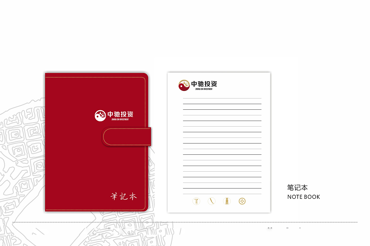 一个投资公司的标志（图ZOTIyMTk3Ng==） - Logo - 站酷设计师睡醒的雪zxm原创素材 - 站酷ZCOOL