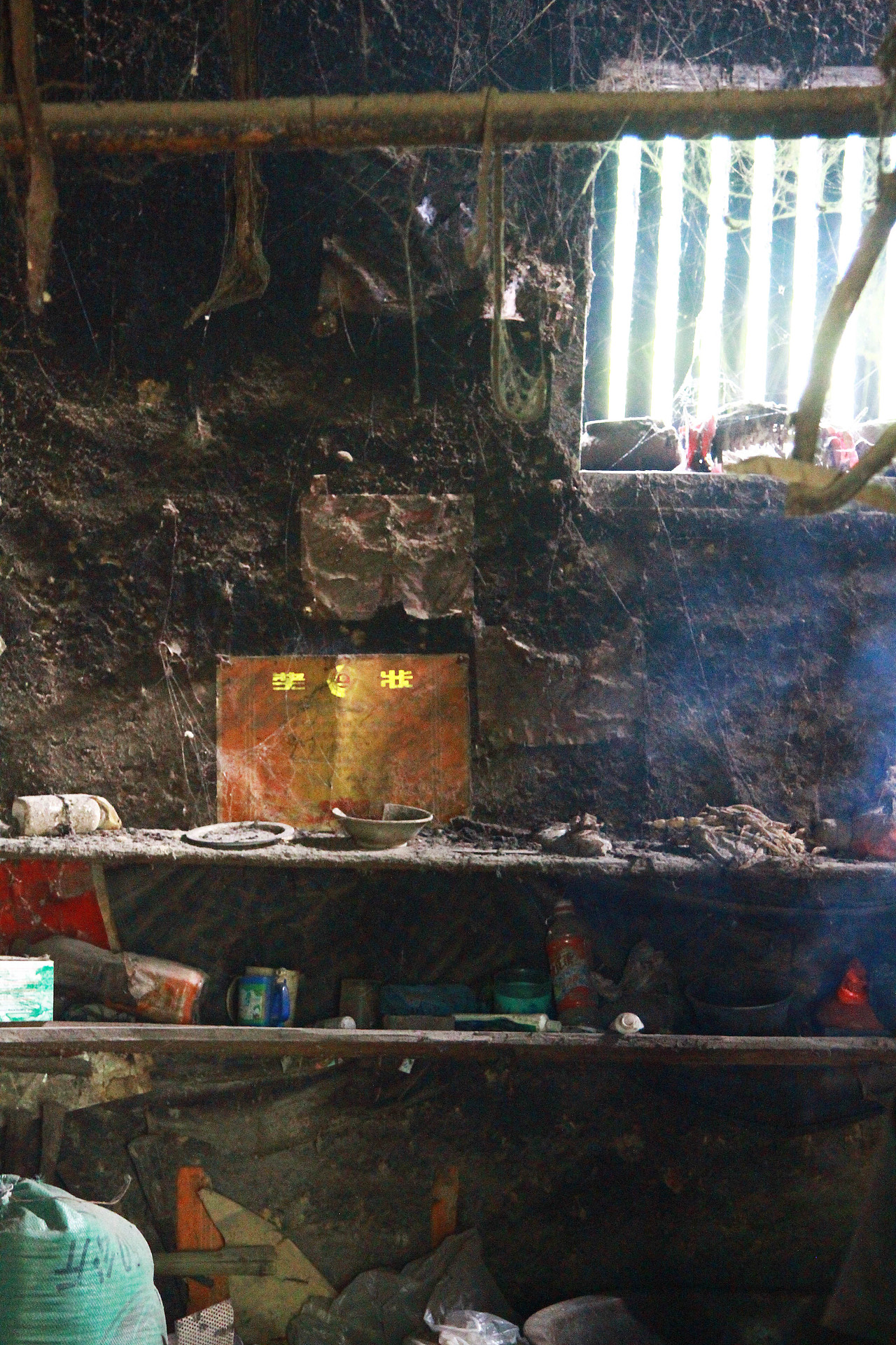 醒目（图ZMTA3NTI2MTY=） - 人文/纪实摄影 - 站酷设计师書寫人生原创素材 - 站酷ZCOOL