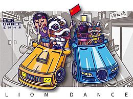 去威記得帶頭盔