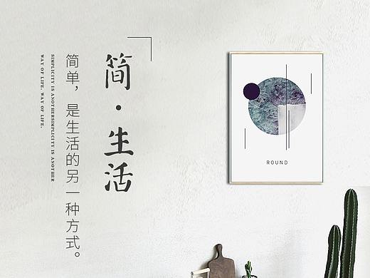 斗柜