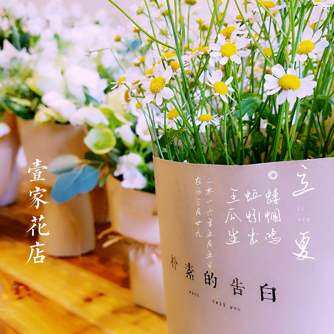 小品（图ZOTUyMzM3NzY=） - 人文/纪实摄影 - 站酷设计师玄宗ゼ快樂原创素材 - 站酷ZCOOL