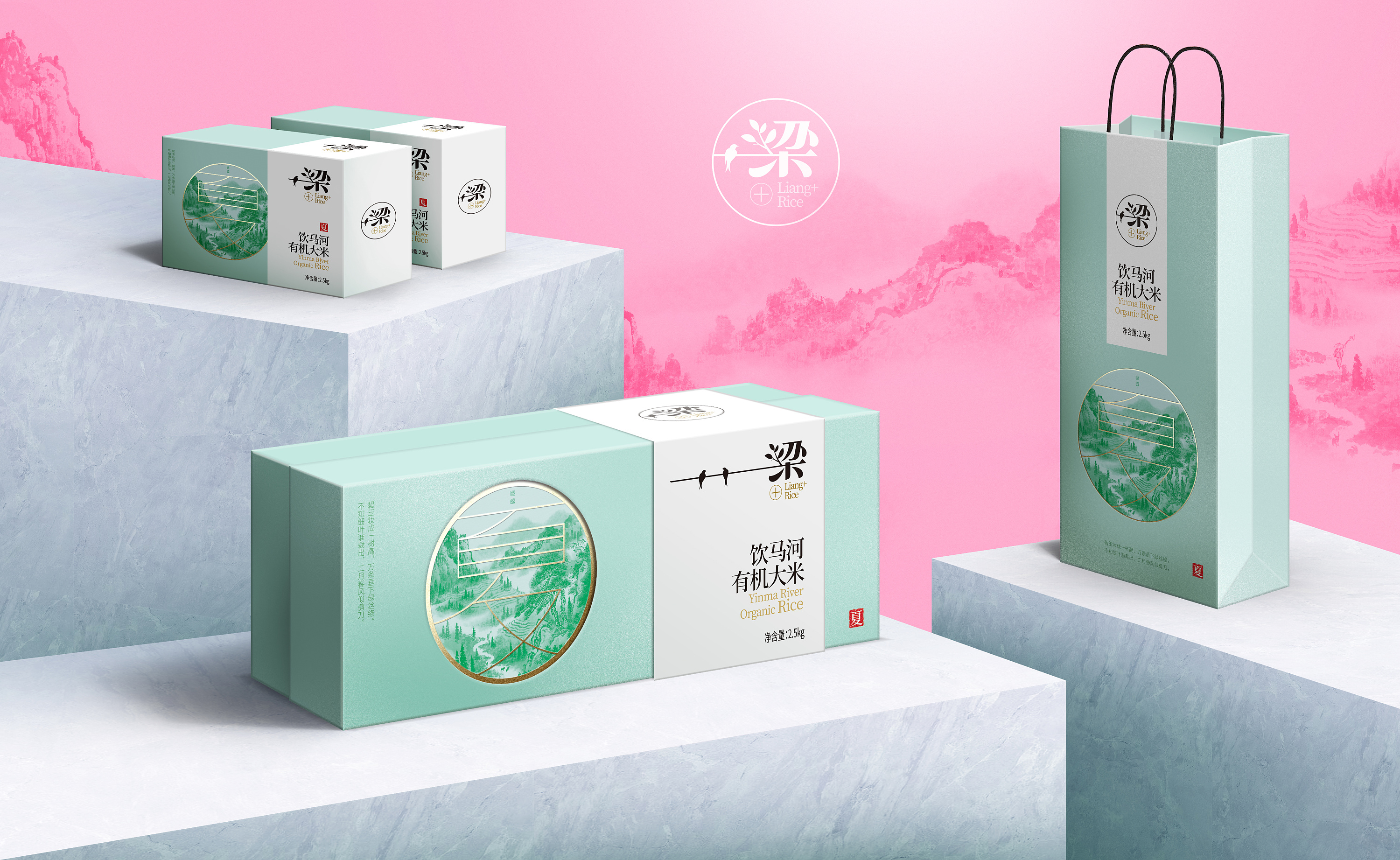 【梁 】大米包装设计