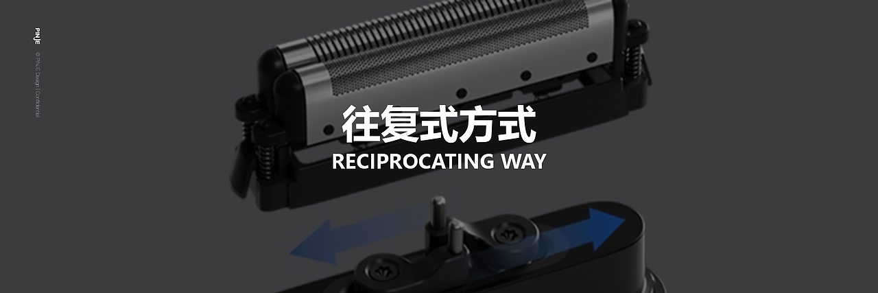 挂壁式洗衣机创新设计（图ZMjcyMDAwNTU2） - 电子产品 - 站酷设计师上海平几设计公司原创素材 - 站酷ZCOOL