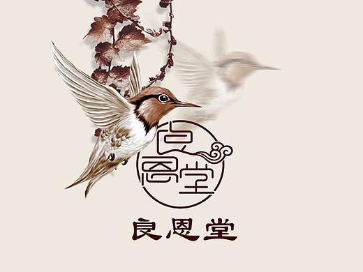 燕窝包装盒
